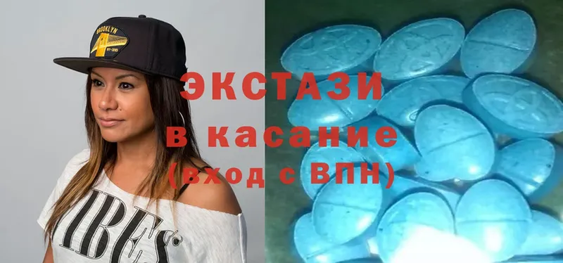 как найти закладки  Избербаш  Ecstasy таблы 