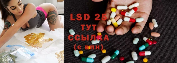 MDMA Белоозёрский